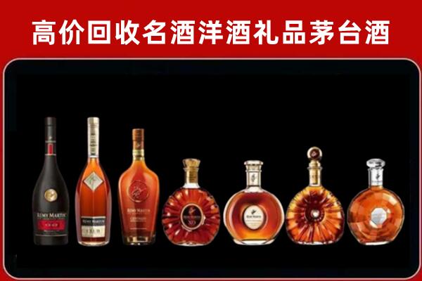 麦积区回收拉菲红酒